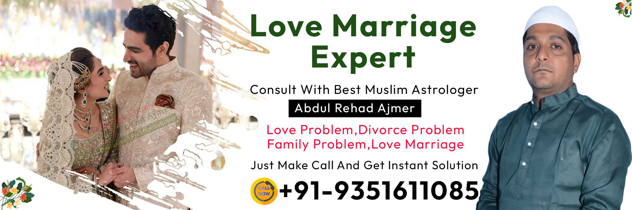 Astrologer Abdul Rehad Ajmer